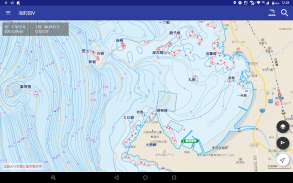 海釣図Ｖ～海釣りマップ＆潮汐＆風・波・海水温予報～ screenshot 8