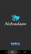 Netradaan - Donate Your Eyes ! screenshot 11