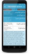 Aasaan Tarjuma-The Noble Quran screenshot 6