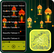 Takbeer Eid Al-Fitr & Al-Adha screenshot 0