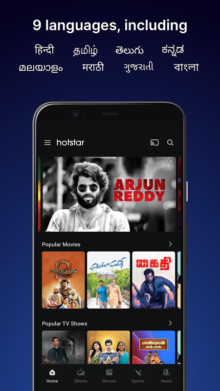 Hotstar free best sale live ipl apk