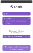 Sharik - file sharing via WI-FI screenshot 0