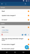 Belajar Bahasa Jepang screenshot 3