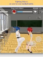 School Fighter screenshot 2