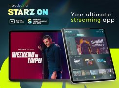 STARZ ON screenshot 6