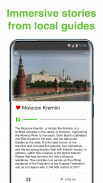 Moscow SmartGuide - Audio Guide & Offline Maps screenshot 3