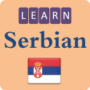 Belajar bahasa Serbia