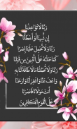 Quran  Arabic Duas screenshot 5