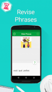 Learn Brazilian Phrases screenshot 6