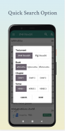 Telugu Holy Bible screenshot 1