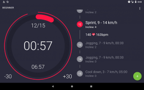 Treadmill Workout screenshot 10
