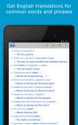 Russian Dictionary by Farlex screenshot 12
