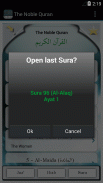 Islam: Al-Quran screenshot 1