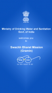 SwachhApp screenshot 1