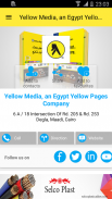 Egypt Yellow Pages screenshot 5