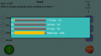 Dini Bilgi Yarışması screenshot 7