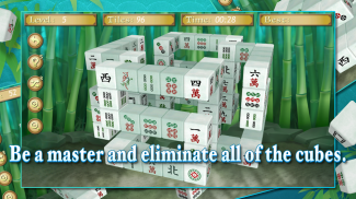3D Mahjong Master screenshot 1