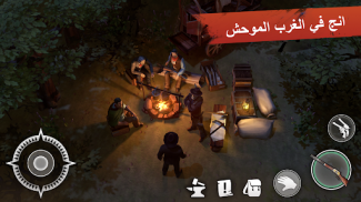 Westland Survival: رعاة البقر screenshot 3