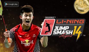 Li-Ning Jump Smash™ 2014 screenshot 5