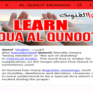 Sheikh Sudais Al Qunut Dua screenshot 2