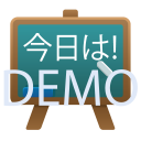 Japanese Class Demo