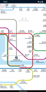 Hong Kong Metro Map (Offline) screenshot 3