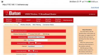 iBall Admin Page screenshot 3