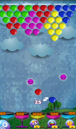 Летающие воздушные шары screenshot 11