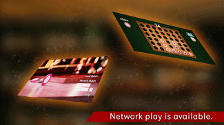 4CONNE　～Connect Four App～ screenshot 3