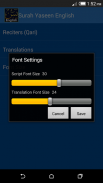 Surah Yaseen English screenshot 4