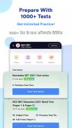 UGC NET Prep App | Free Mock Tests, Prev Papers screenshot 11