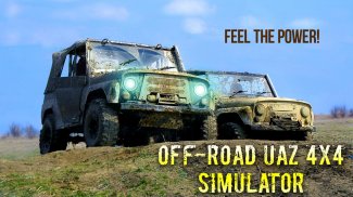 Off-Road 4x4UAZ Simulator screenshot 0