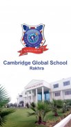 Cambridge Global School, Patia screenshot 0