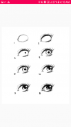 Drawing Eyes screenshot 2