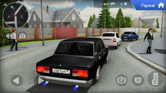 Criminal Russian - Lada 2107 screenshot 2