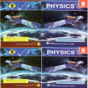 Physics 9th class English\Urdu Medium