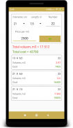 Timber Calculator screenshot 2