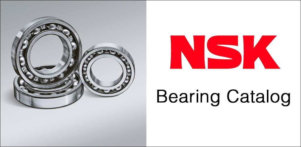 Каталог born. NSK Ltd. Gt bearings catalogue.