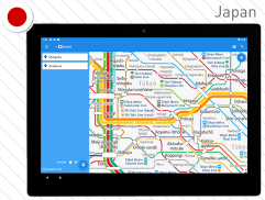 World Transit Maps screenshot 7