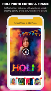 Happy Holi Video Maker 2024 screenshot 0