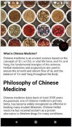 Traditional Chinese Medicine, Medicinals screenshot 2