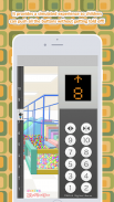 I can do it - Elevator screenshot 0