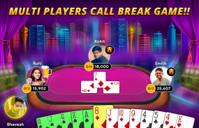 Callbreak - Online Card Game screenshot 4