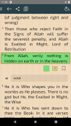 al-Qur’an screenshot 7