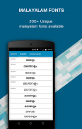 Malayalam Text & Image Editor screenshot 1