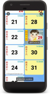 Singapore Calendar 2024 screenshot 1