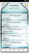 Islam: Al-Quran Al-Kareem screenshot 0