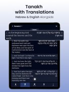 Hebrew Bible Study Translation screenshot 10