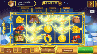 Slot Pub - Cash Game screenshot 1