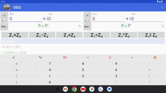 Easy Complex Number Calculator screenshot 10